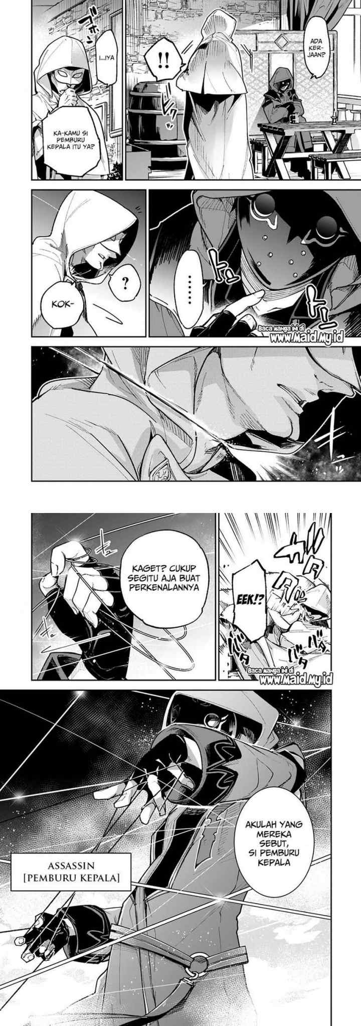 Isekai de Cheat Skill wo te ni Shita ore wa, Genjitsu Sekai wo mo Musou Suru ~Level Up wa Jinsei wo Kaeta~ chapter 16 halaman 9