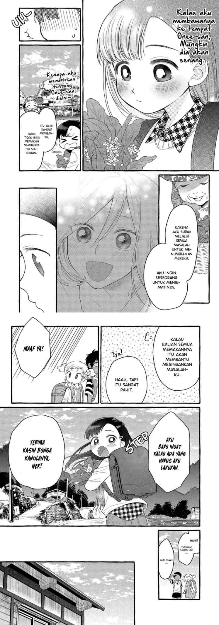 Mai-chan no Onee-san Shiiku Gohan chapter 2 halaman 5