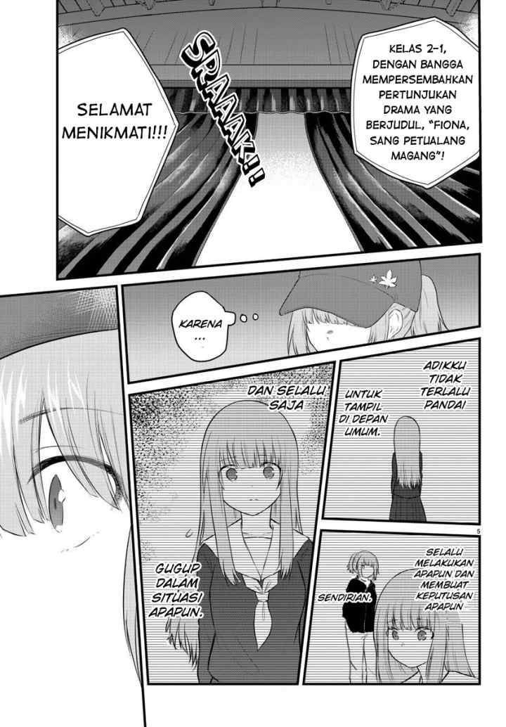 Koe ga dasenai Shoujo wa chapter 54 halaman 7