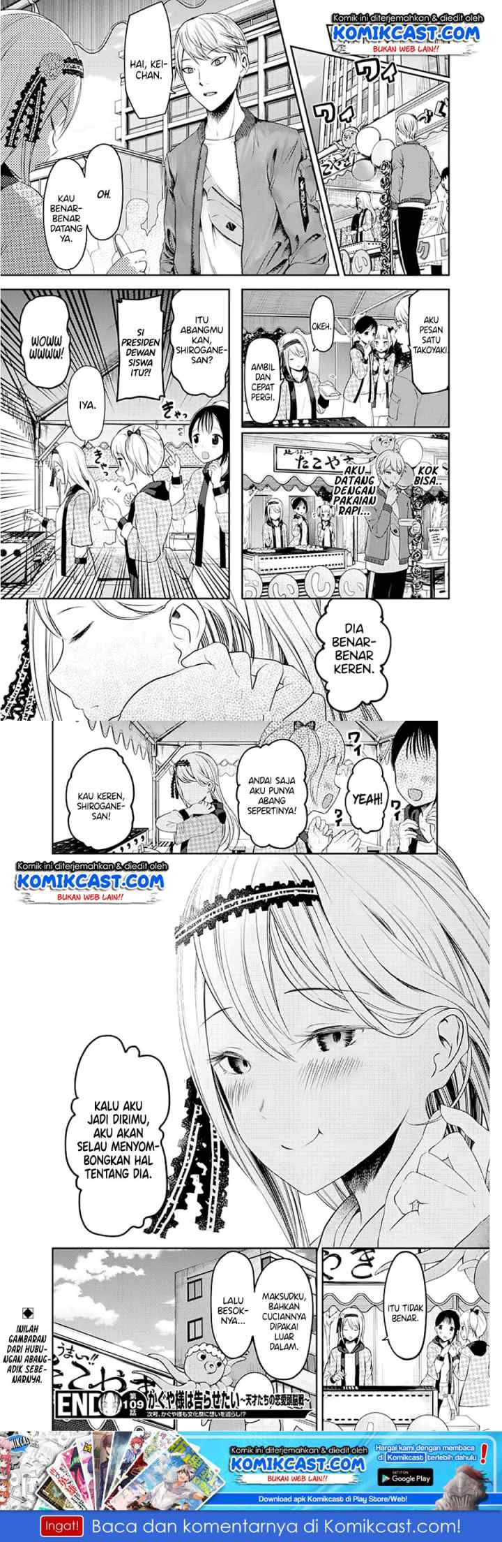 Kaguya-sama wa Kokurasetai: Tensai-tachi no Renai Zunousen chapter 119 halaman 10