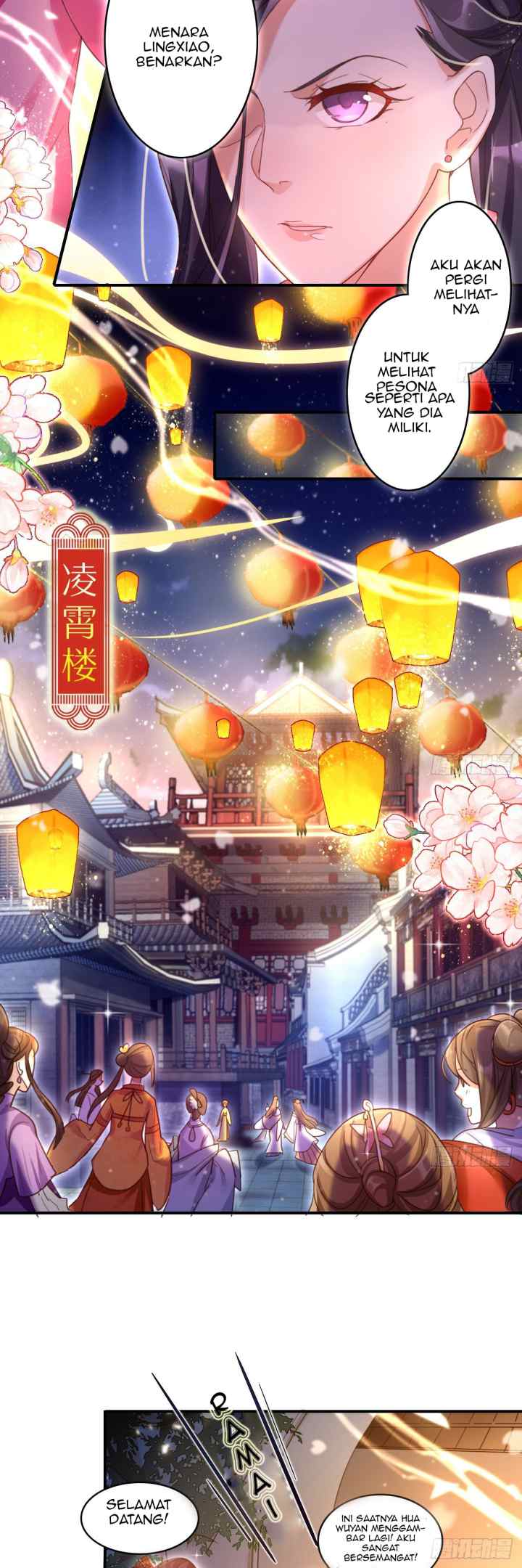 The Evil Girl Is the Emperor chapter 5 halaman 12