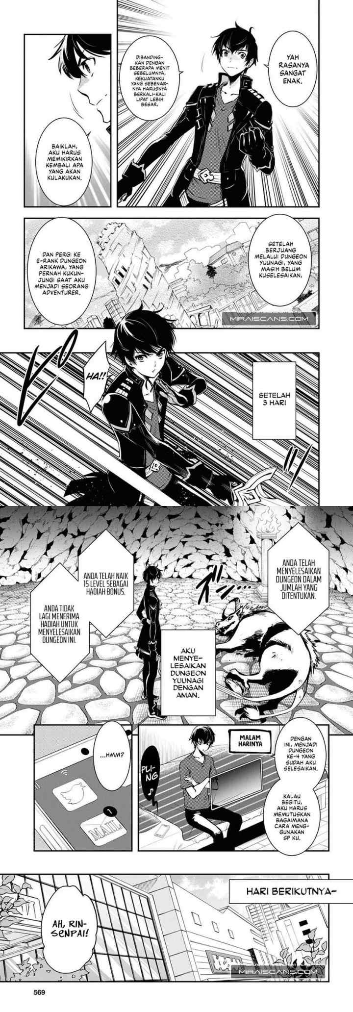 Sekai Saisoku no Level Up! chapter 11 halaman 5