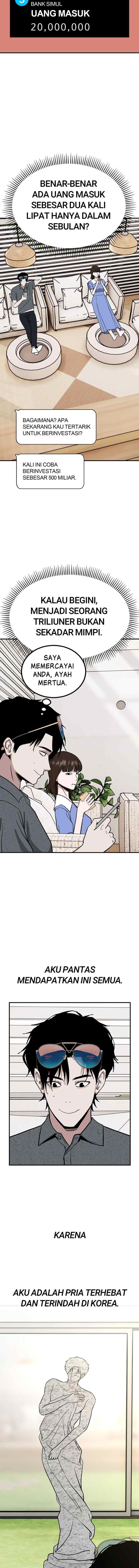 Marriage Sim chapter 66 halaman 12