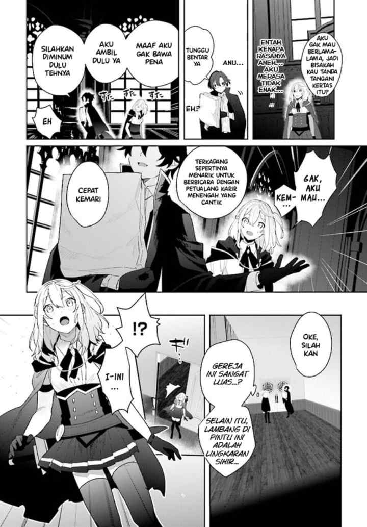 Henkyou Toshi no Ikuseisha Hajimari no Kaminari Hime chapter 1.3 halaman 11