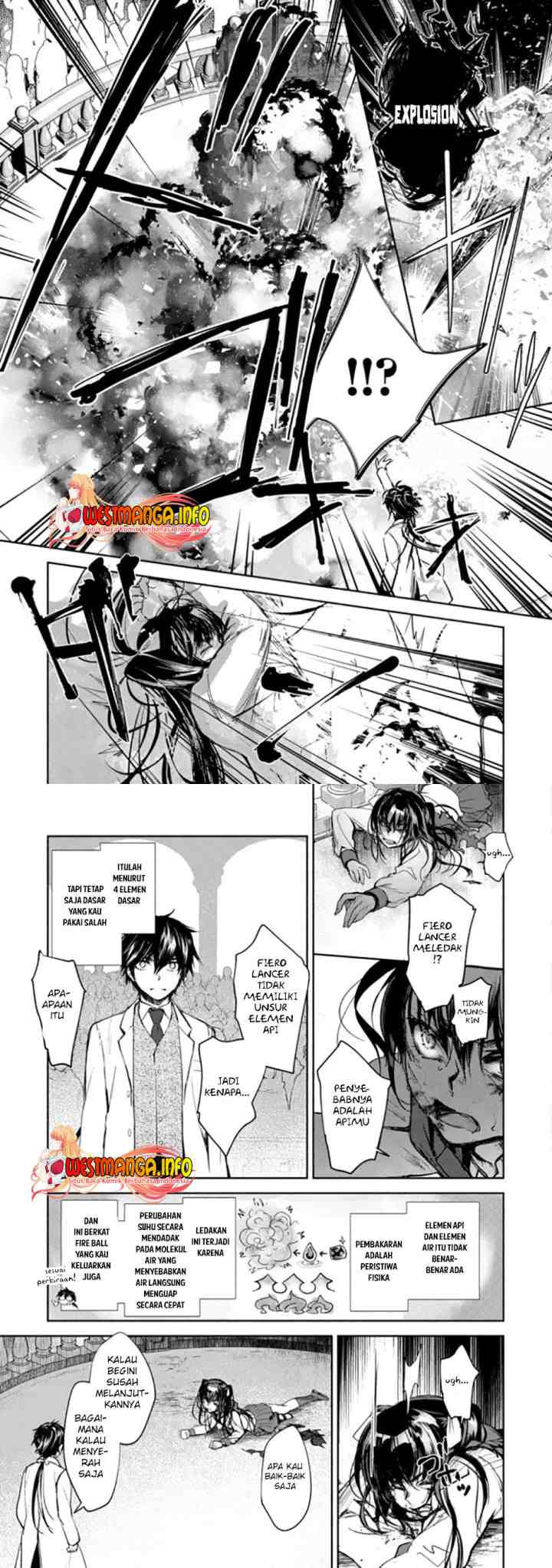 Maryoku Zero no Saikyou Majutsushi: Yahari Omaera no Majutsu Riron wa Machigatte Iru Nda ga? chapter 4 halaman 12