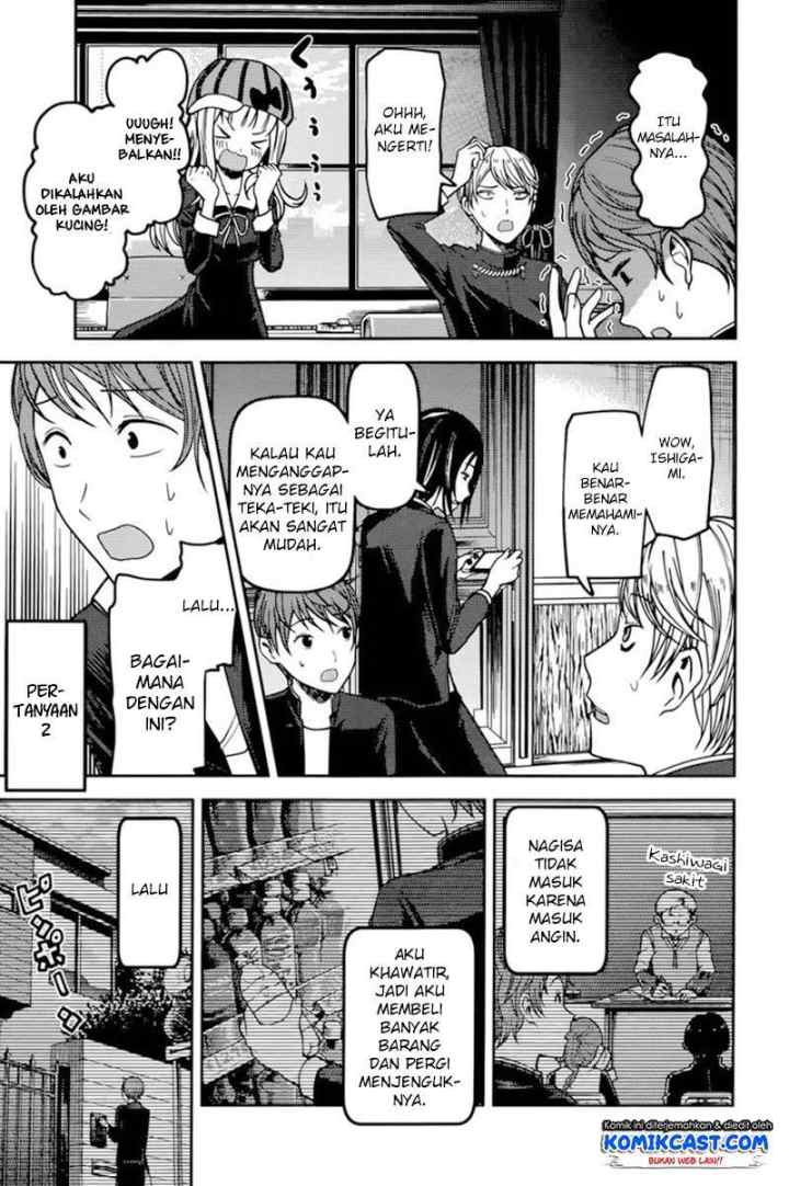 Kaguya-sama wa Kokurasetai: Tensai-tachi no Renai Zunousen chapter 76 halaman 8