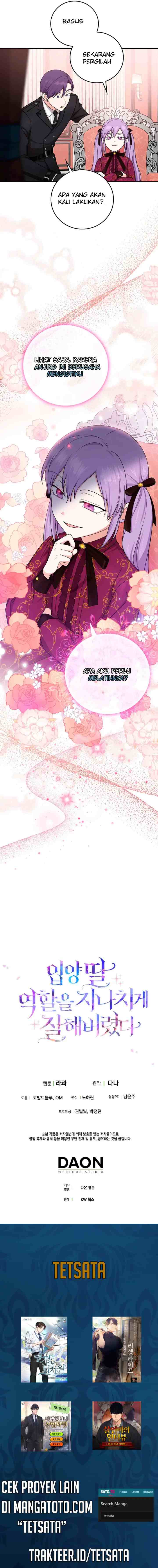 I Played The Role of the Adopted Daughter Too Well chapter 9 halaman 13