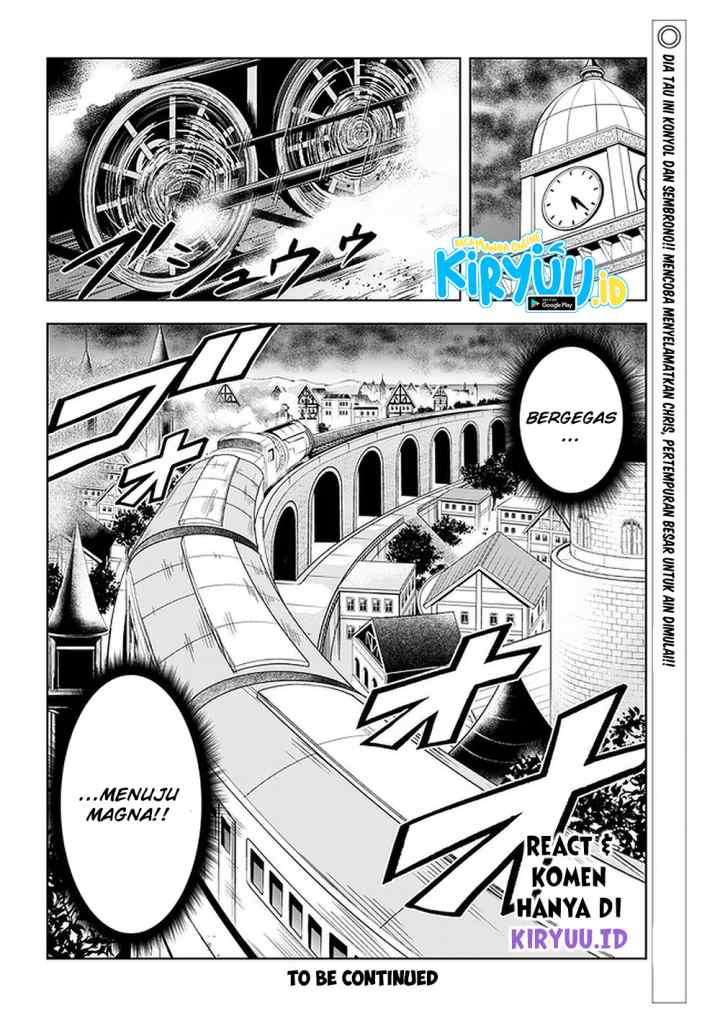 Maseki Gurume: Mamono no Chikara o Tabete Ore wa Saikyou! chapter 22 halaman 17