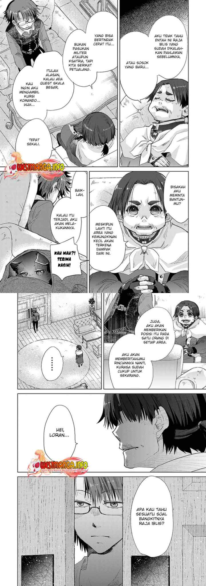 Hazure Skill chapter 24 halaman 14