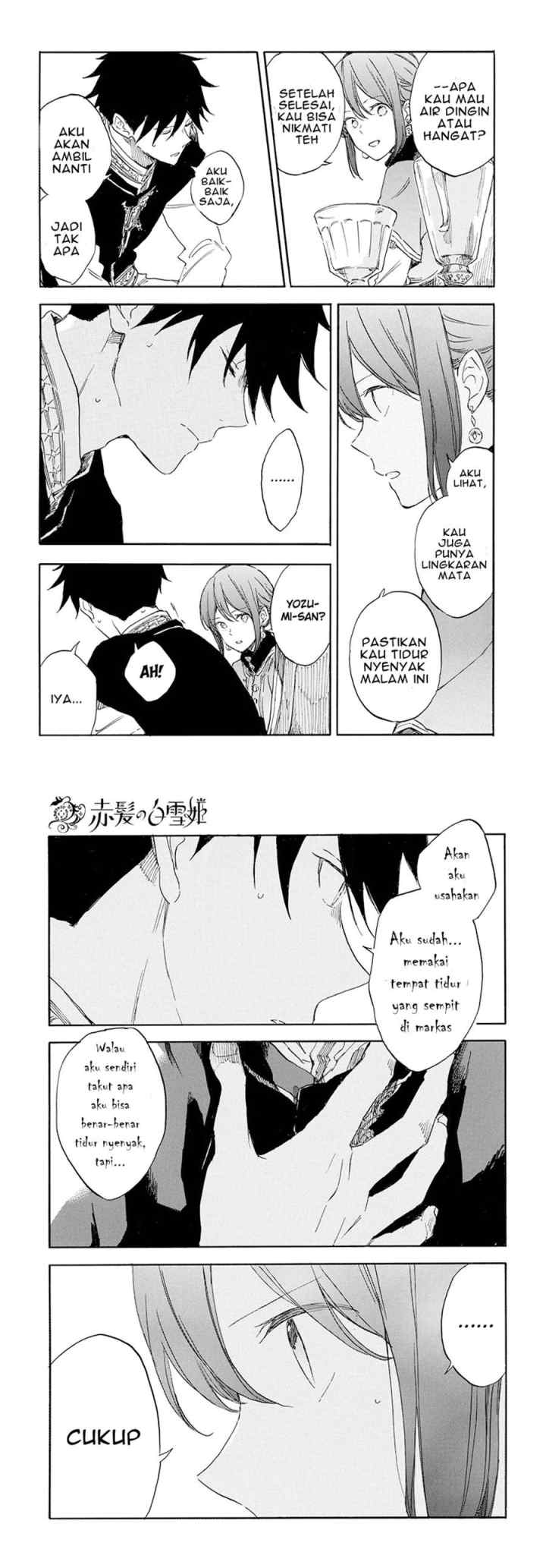 Akagami no Shirayukihime chapter 115 halaman 15