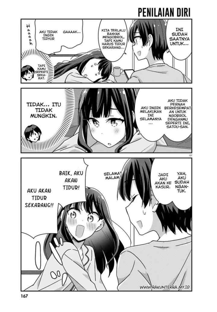 Akarui Kioku Soushitsu chapter 33 halaman 8