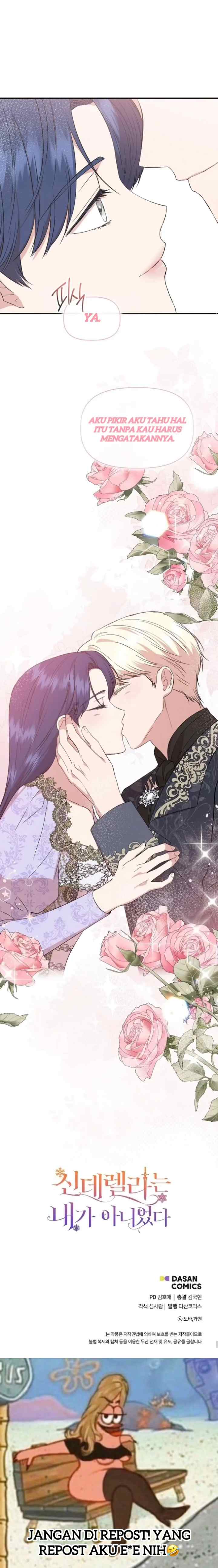 I Wasn't the Cinderella chapter 126 halaman 17