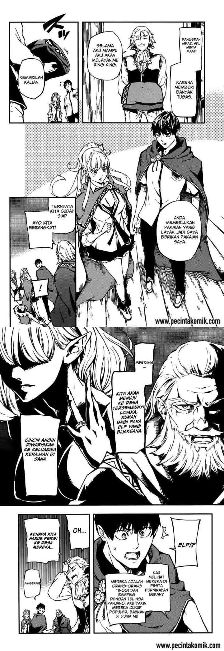 Kekkon Yubiwa Monogatari chapter 4 halaman 16