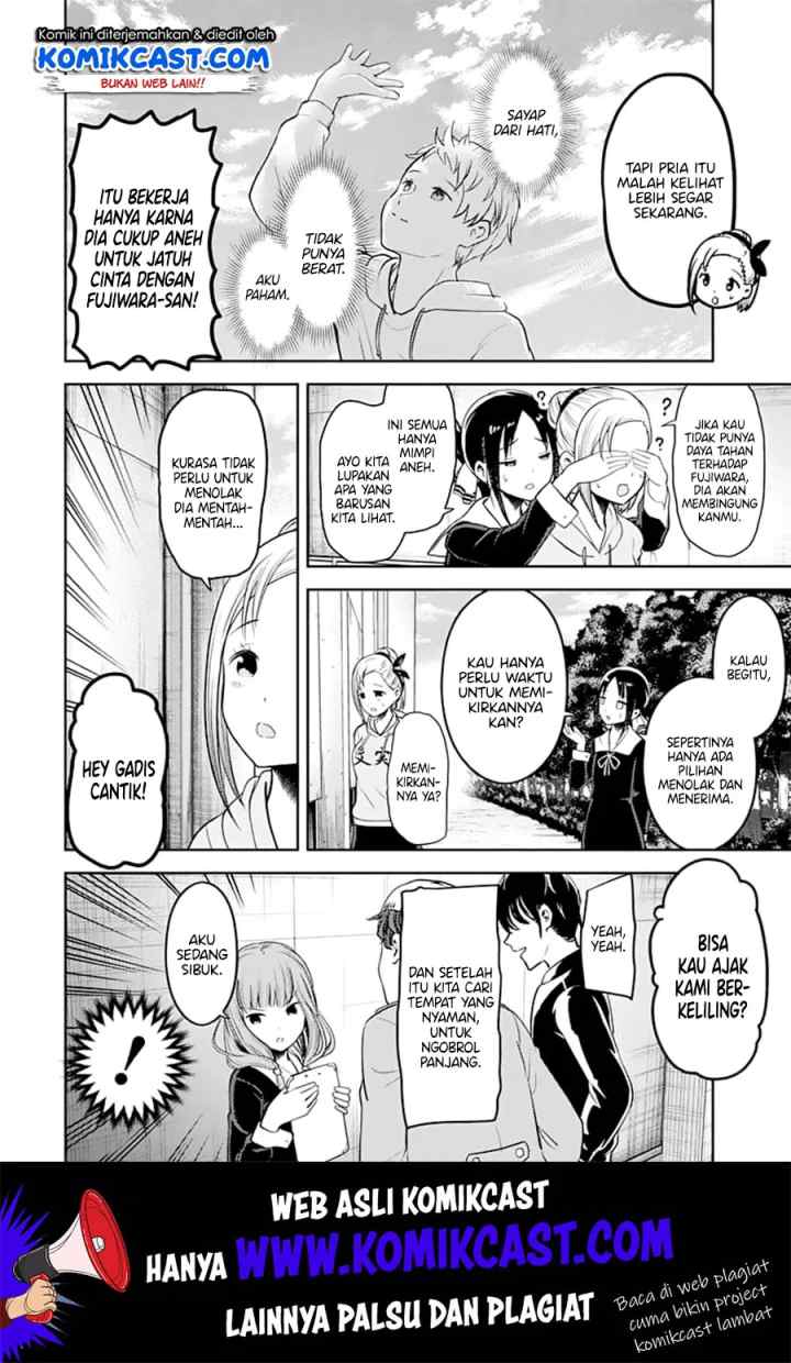 Kaguya-sama wa Kokurasetai: Tensai-tachi no Renai Zunousen chapter 130 halaman 15
