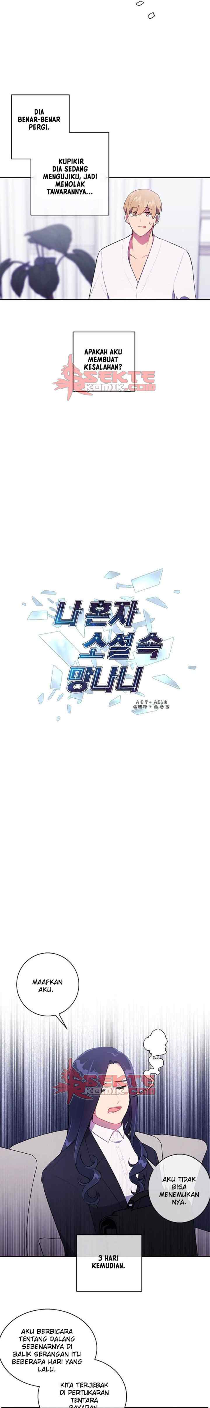 I'm Alone In The Novel chapter 22 halaman 10