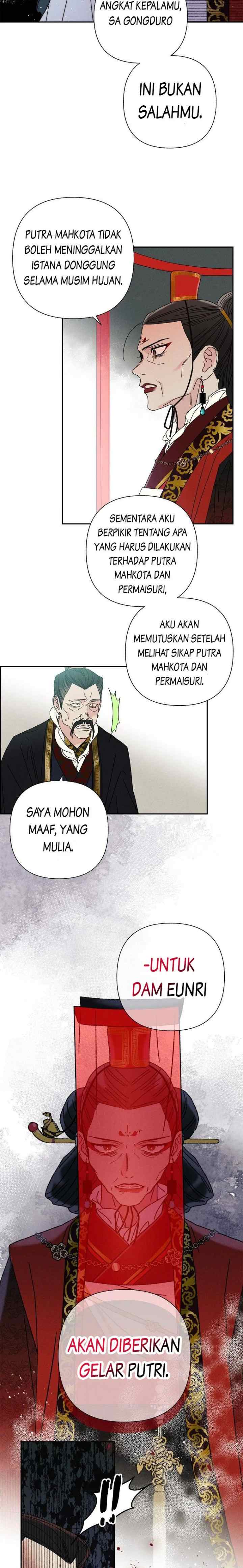 National Marriage chapter 10 halaman 12