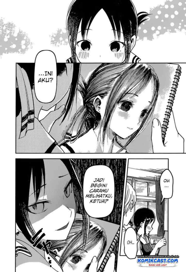 Kaguya-sama wa Kokurasetai: Tensai-tachi no Renai Zunousen chapter 62 halaman 16