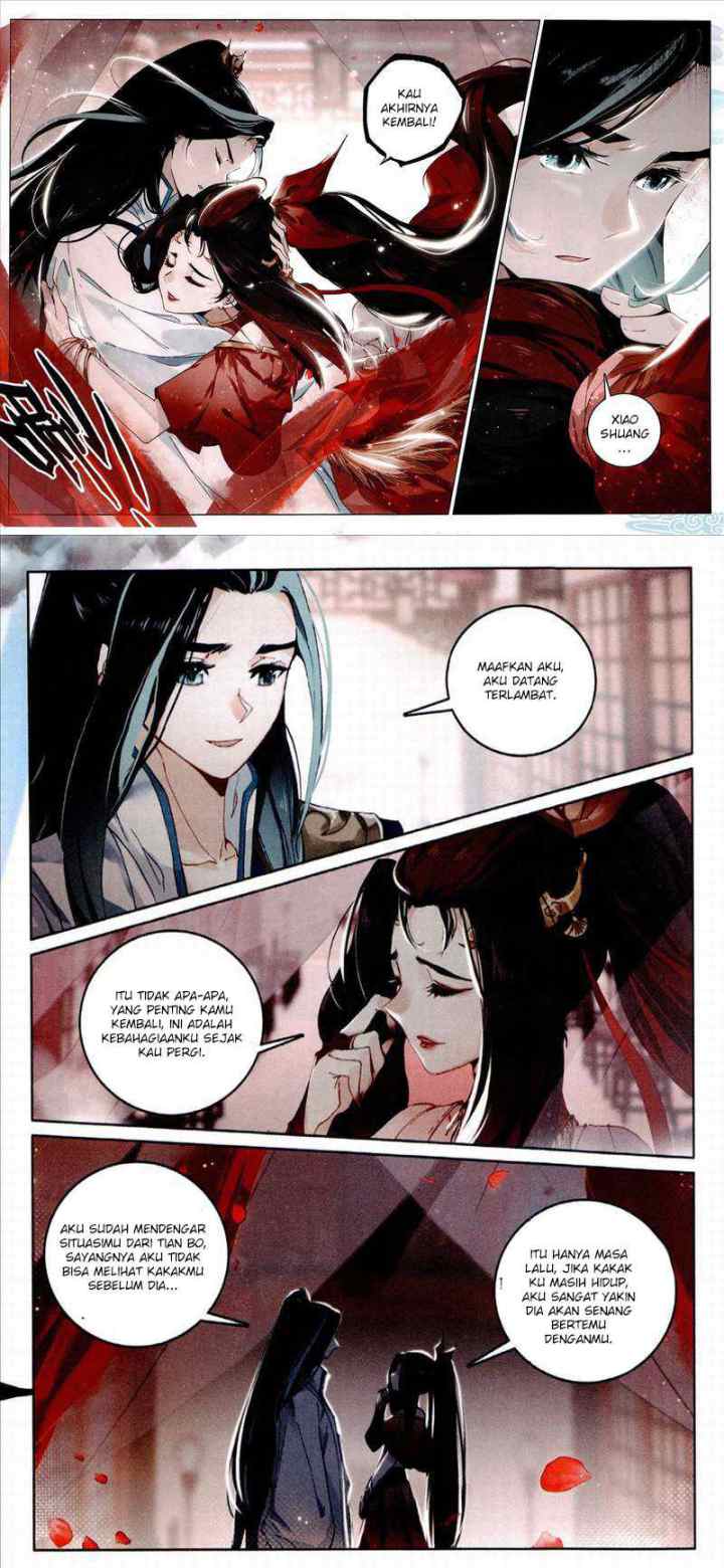 Soaring Sword Odyssey chapter 5 halaman 5