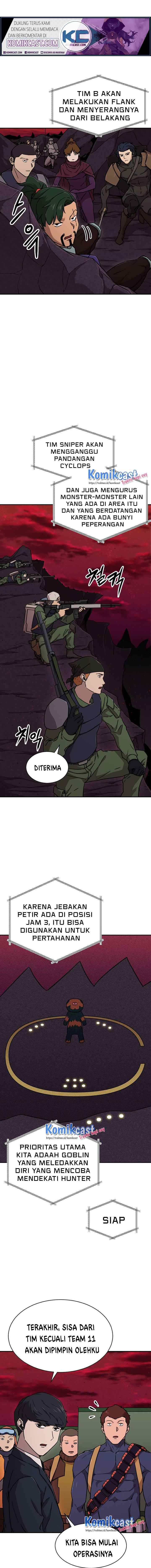 My Dad Is Too Strong chapter 51 halaman 7