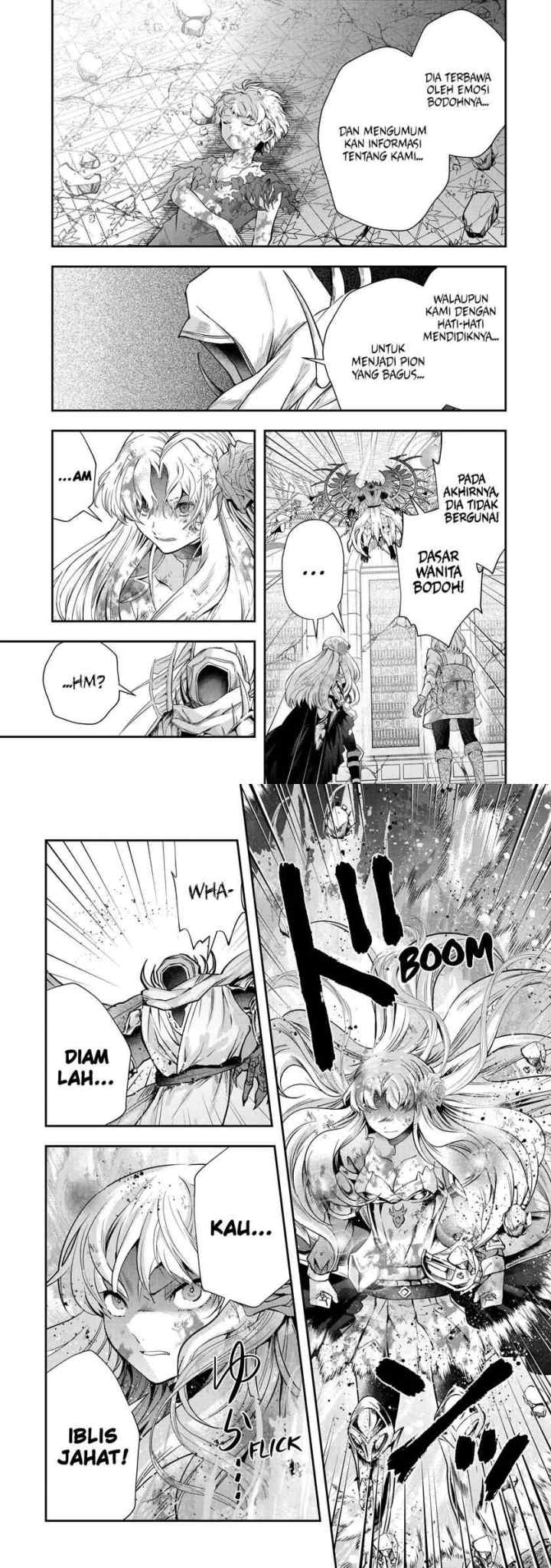 That Inferior Knight Actually Level 999 chapter 19.3 halaman 7