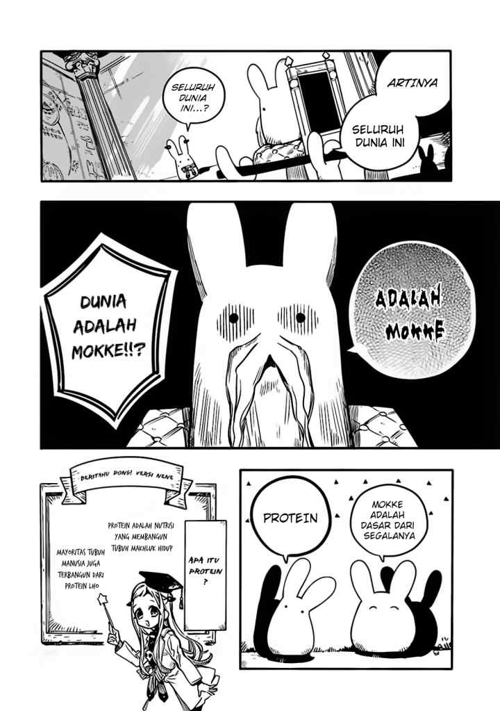 Houkago Shounen Hanako-kun chapter 9 halaman 8