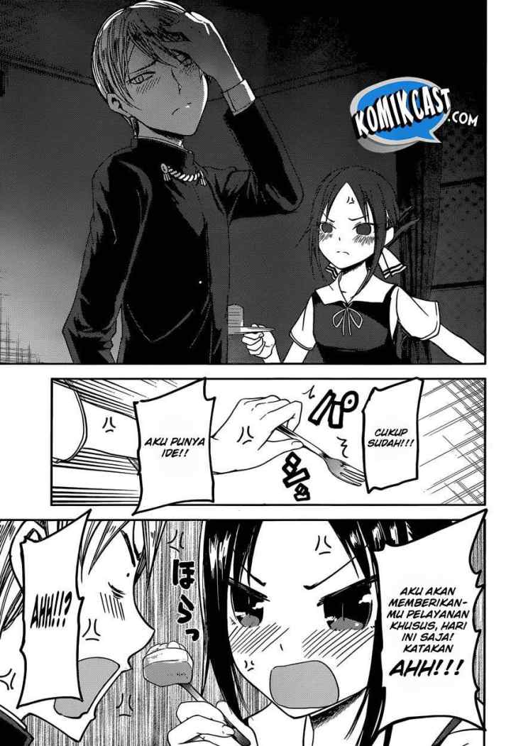 Kaguya-sama wa Kokurasetai: Tensai-tachi no Renai Zunousen chapter 37 halaman 16