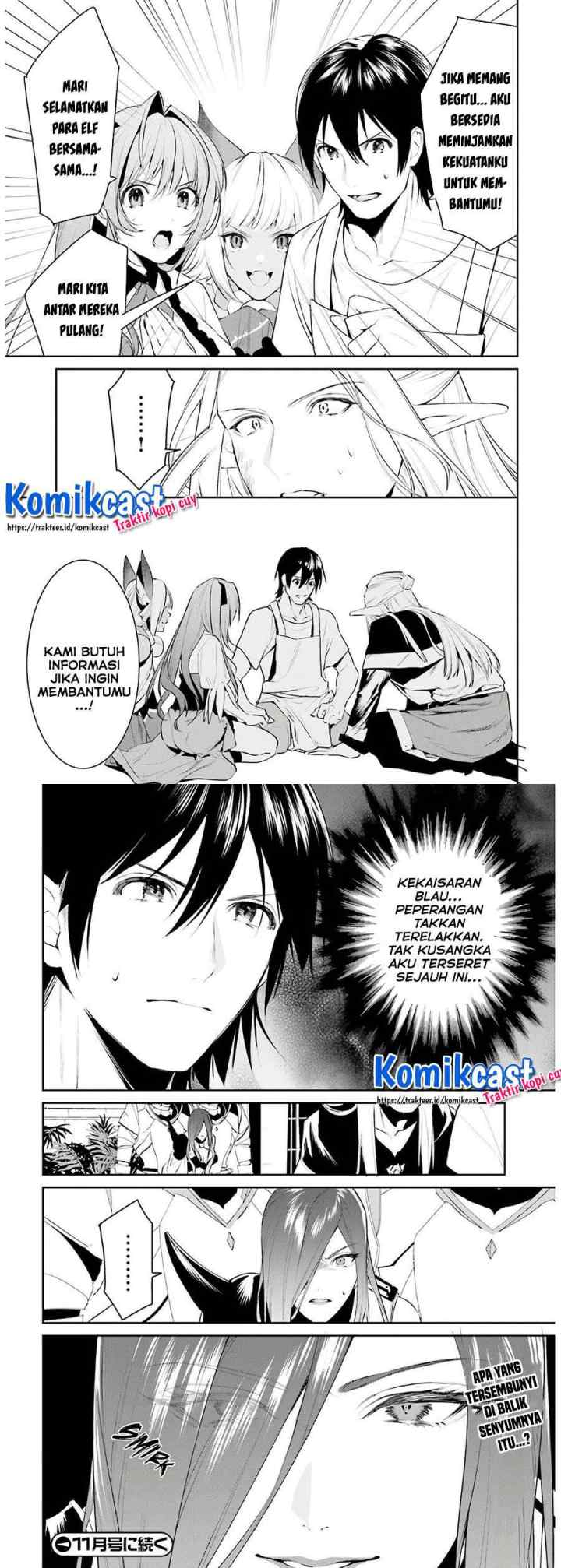 Tenkuu no Shiro o Moratta no de Isekai de Tanoshiku Asobitai chapter 16 halaman 16