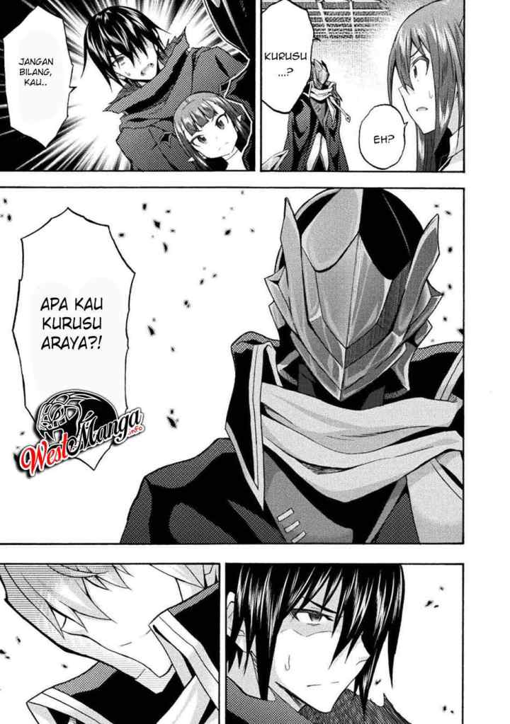 Himekishi ga Classmate! The Comic chapter 36 halaman 5
