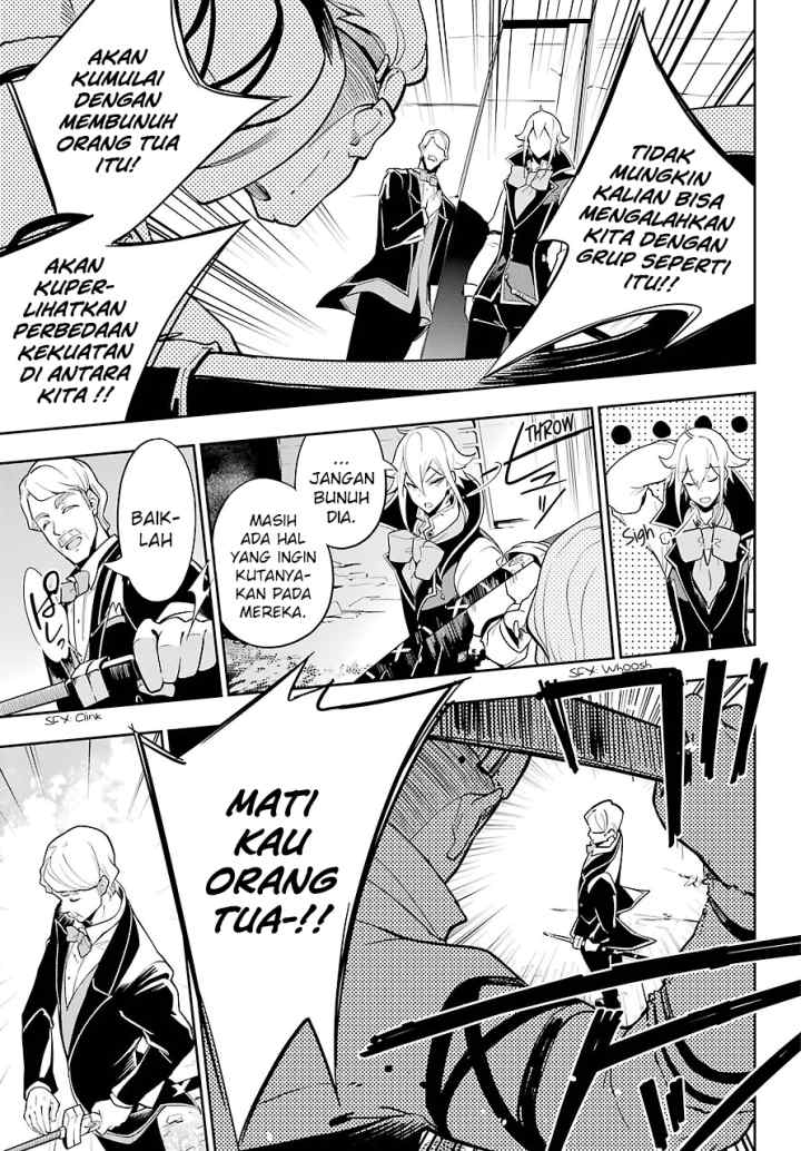 Chichi wa Eiyuu Haha wa Seirei Musume no Watashi wa Tenseisha chapter 30 halaman 11