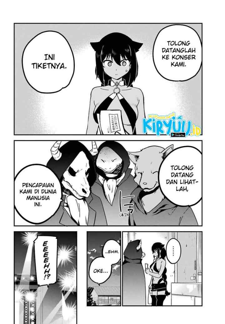 Jahy-sama wa Kujikenai! chapter 71 halaman 13