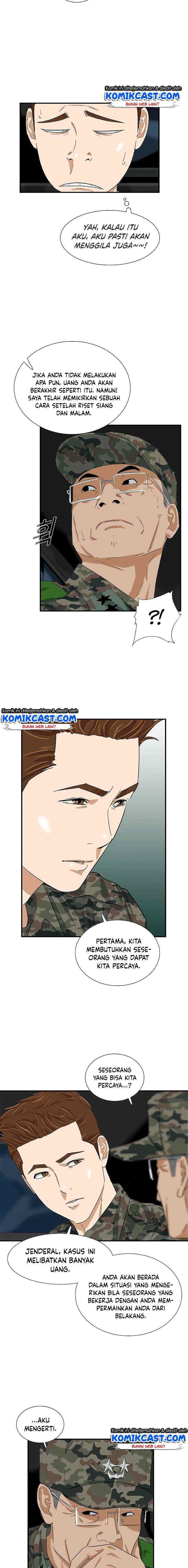 This is the Law chapter 39 halaman 6