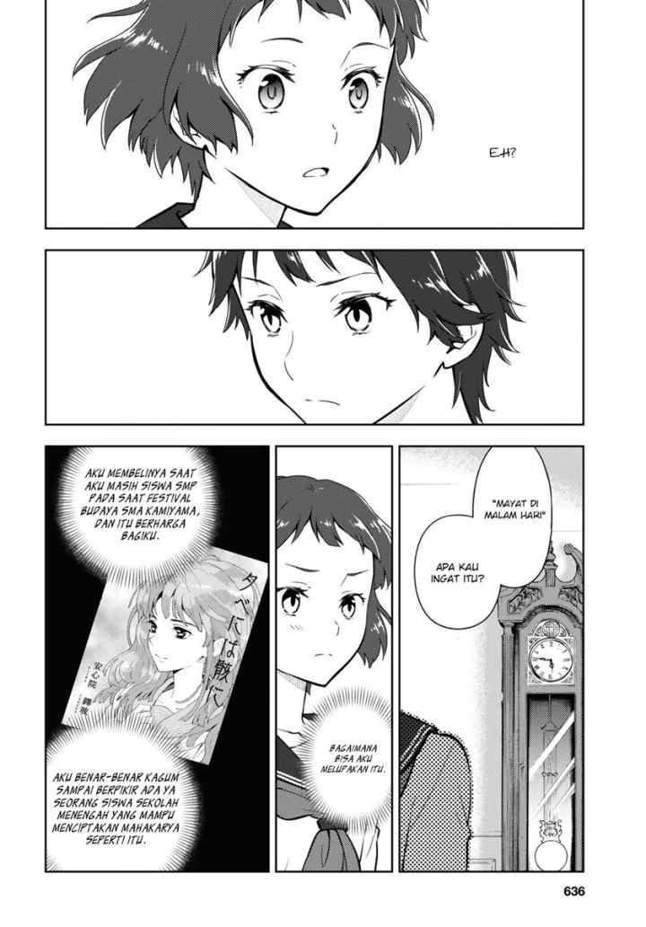 Hyouka chapter 105 halaman 7
