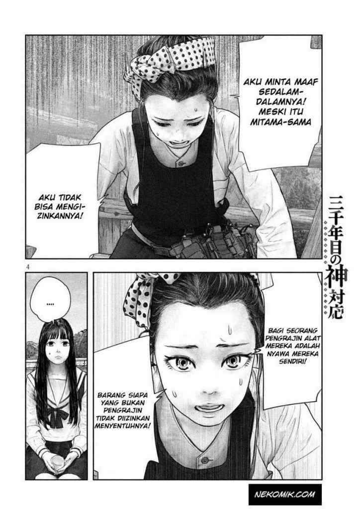 Sanzennenme no Kamitaiou chapter 39 halaman 5