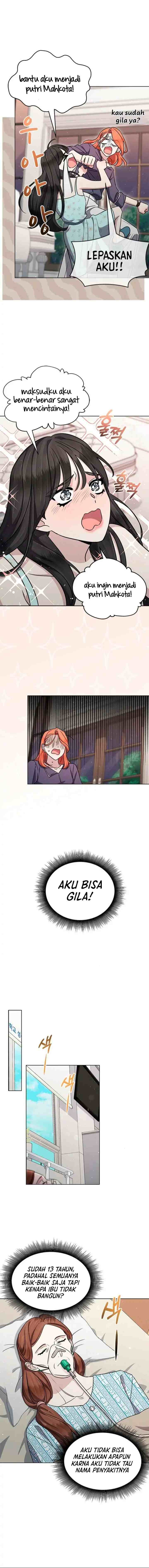 The Castle - Gwian's Bride chapter 13 halaman 7