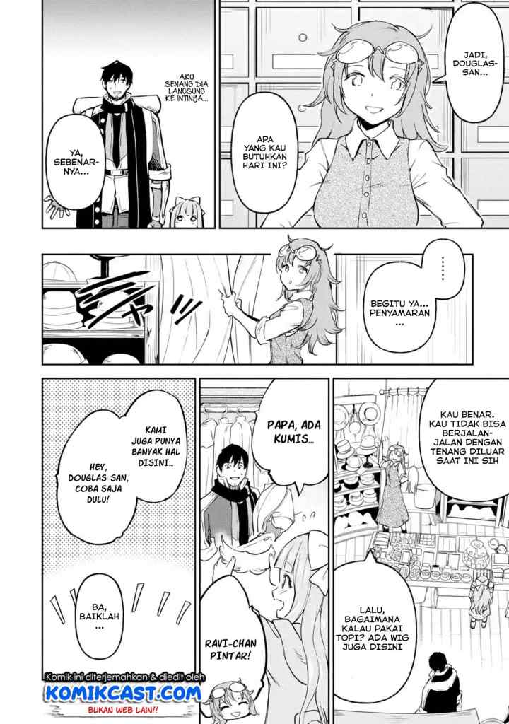 Boukensha License o Hakudatsu Sareta Ossan Dakedo Manamusume ga Dekita no de Nonbiri Jinsei chapter 12.3 halaman 5