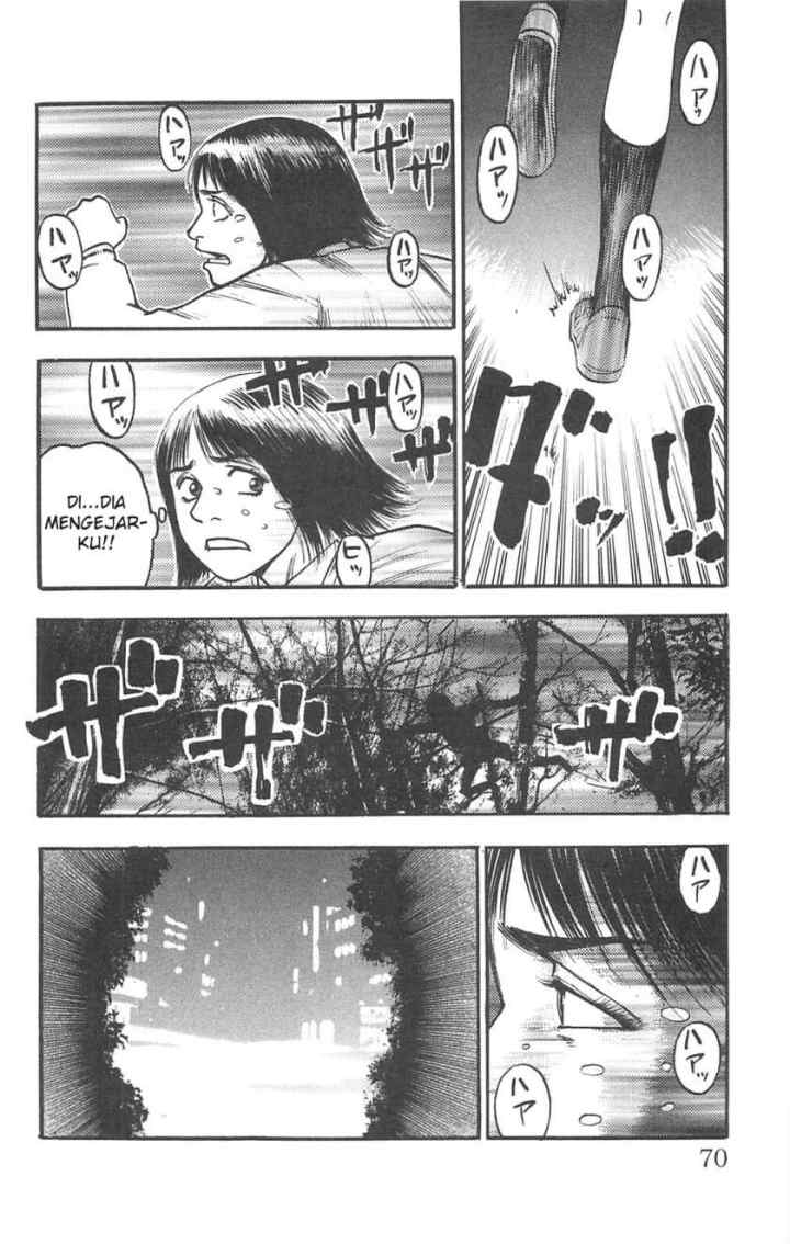 Fuan no Tane Plus chapter 77 halaman 4
