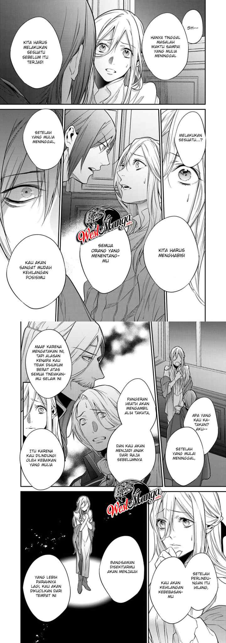 Kekkaishi e no Tensei chapter 23 halaman 5