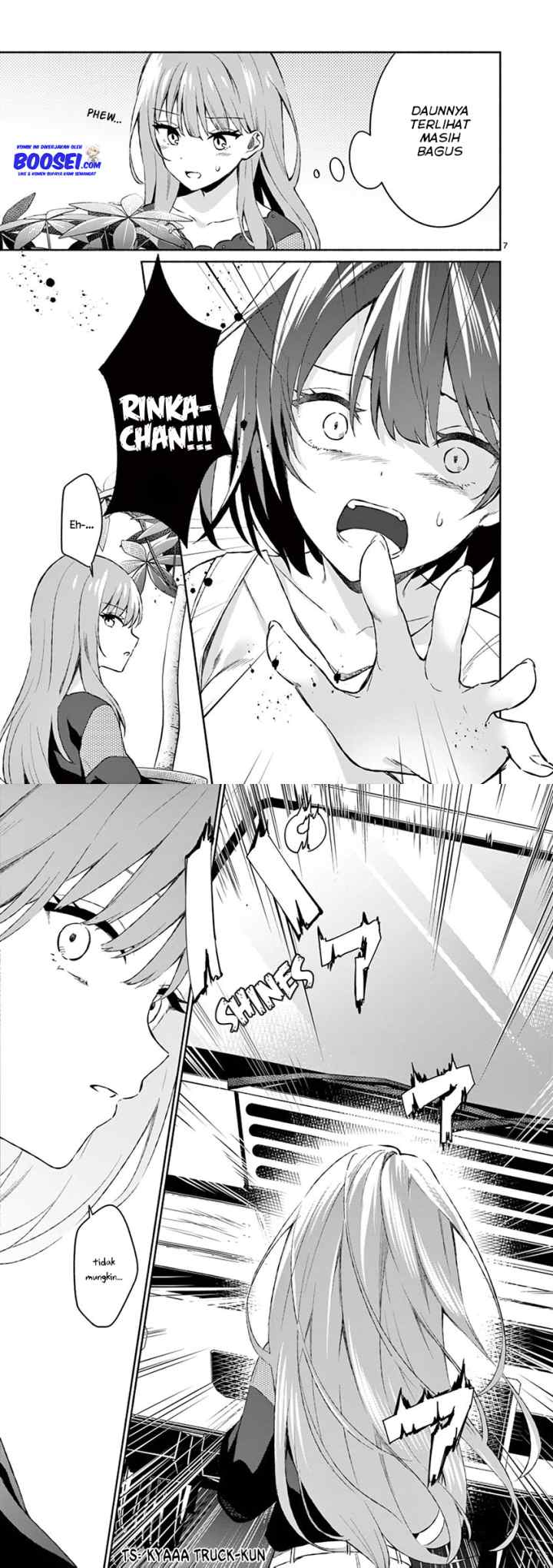 Shiotaiou no Sato-san ga Ore ni dake Amai chapter 11 halaman 5