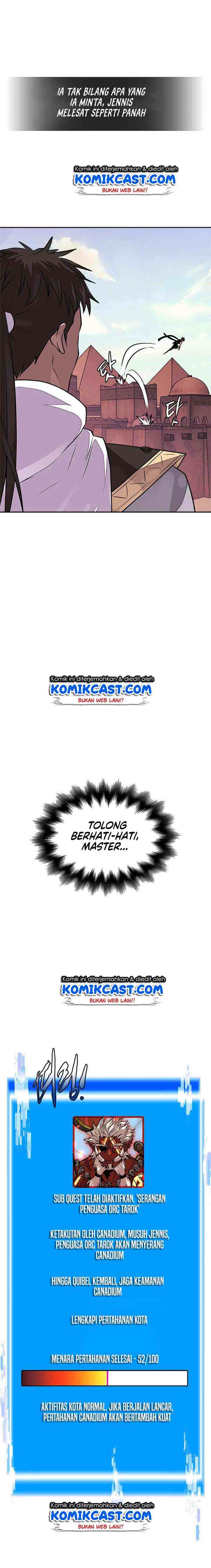 Two-Dimensional Mercenary chapter 82 halaman 15