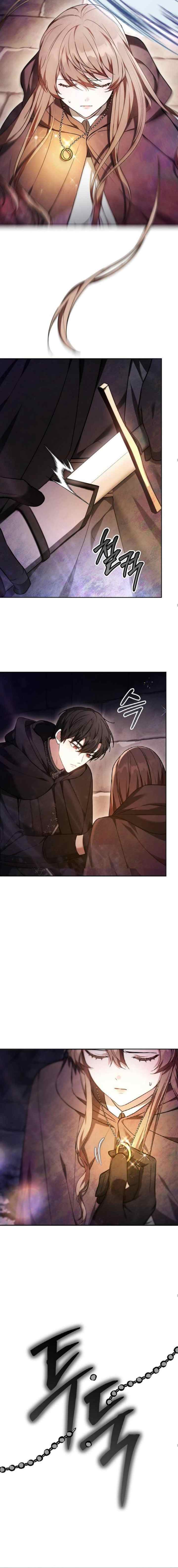 Hopefully, at Your Mercy chapter 2 halaman 14