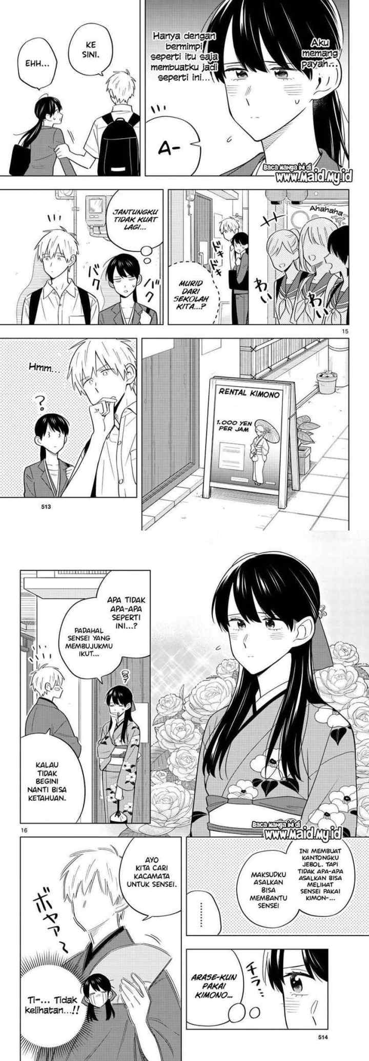 Sensei wa Koi wo Oshierarenai chapter 37 halaman 9