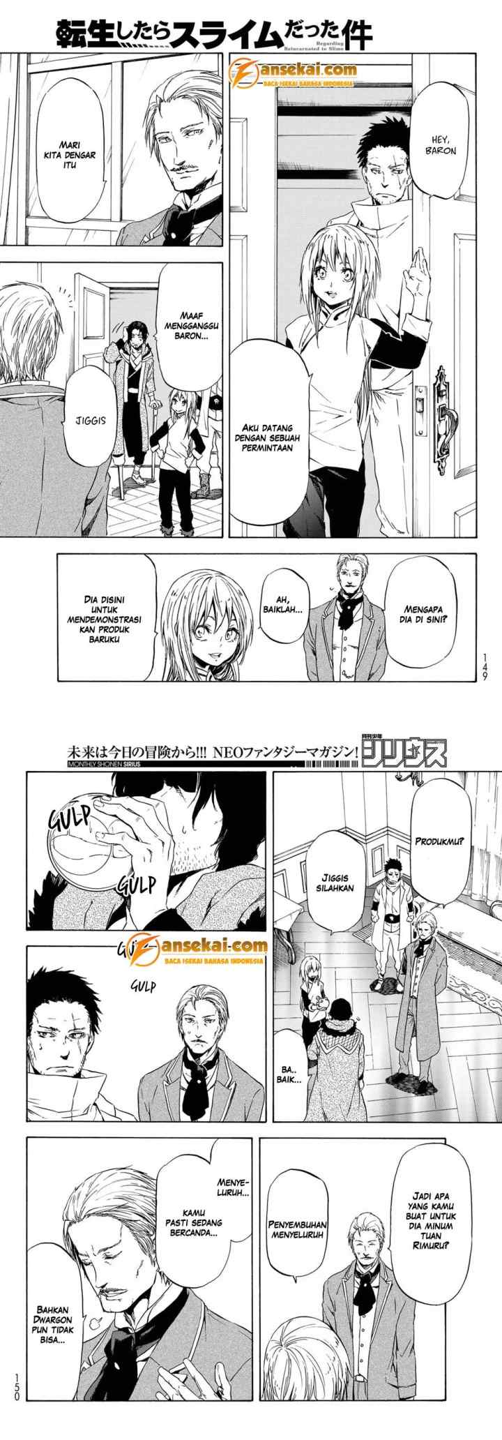 Tensei Shitara Slime Datta Ken chapter 45 halaman 10