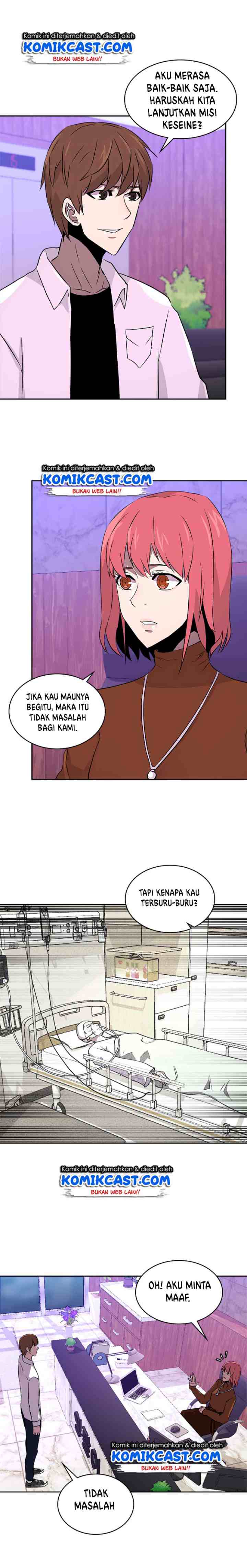 Two-Dimensional Mercenary chapter 65 halaman 9