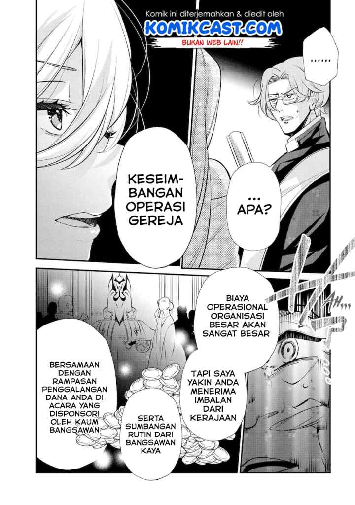 Koushaku Reijou no Tashinami chapter 47.3 halaman 8