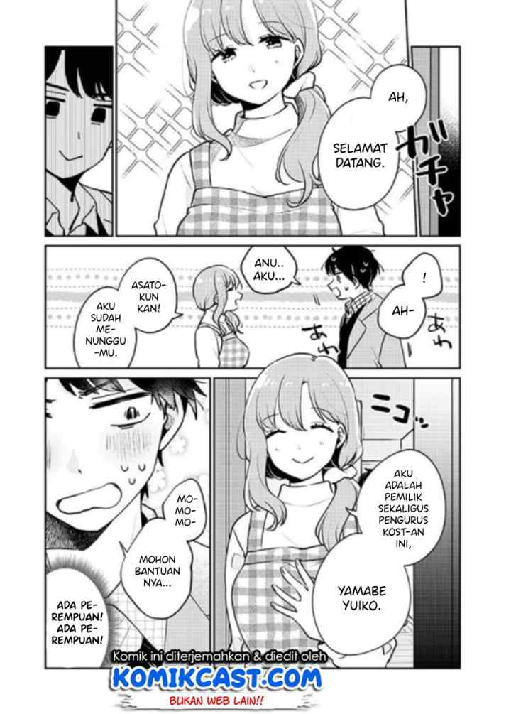 Ore wa Yuka de Nemasu! chapter 1.1 halaman 7