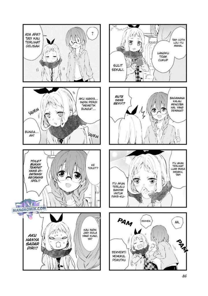Blend S chapter 33 halaman 5
