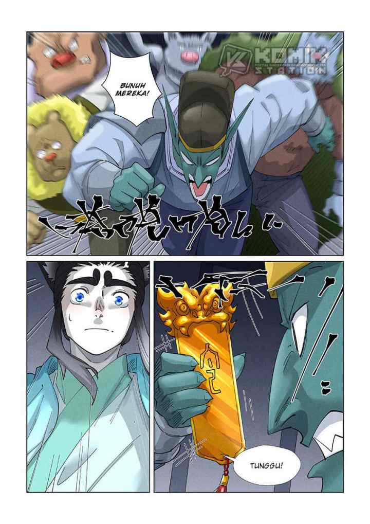 Tales of Demons and Gods chapter 400.5 halaman 4