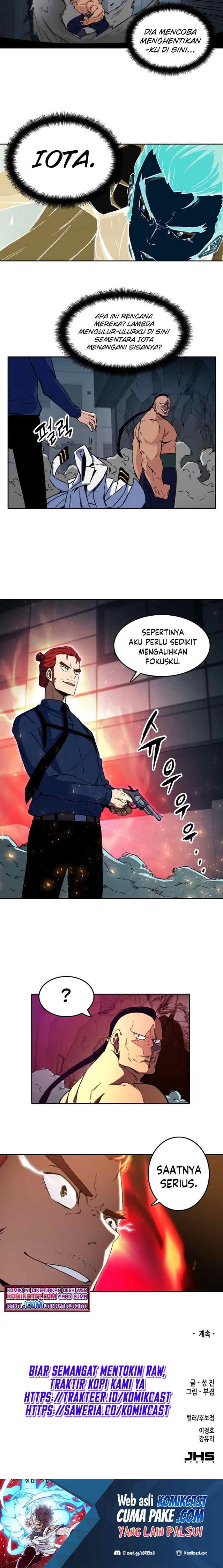 OOPARTS chapter 48 halaman 14