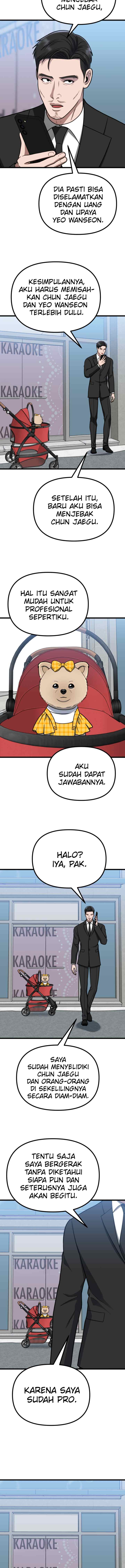 Father Like A Dog chapter 47 halaman 16