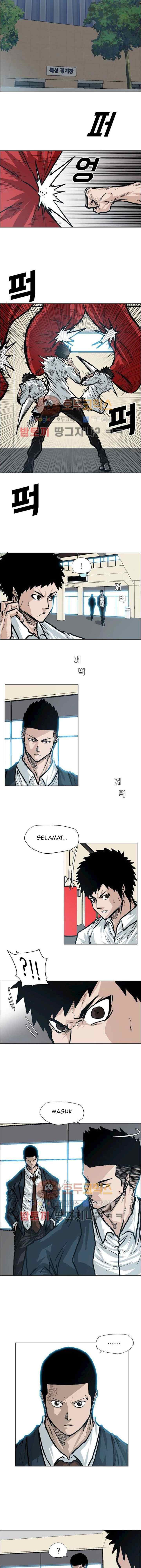 Boss in School chapter 85 halaman 10